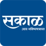 sakal android application logo